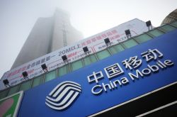 [9分钟科普下]吐鲁番企业名录_哔哩哔哩-3